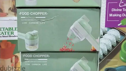 Food chopper, cooking hummer