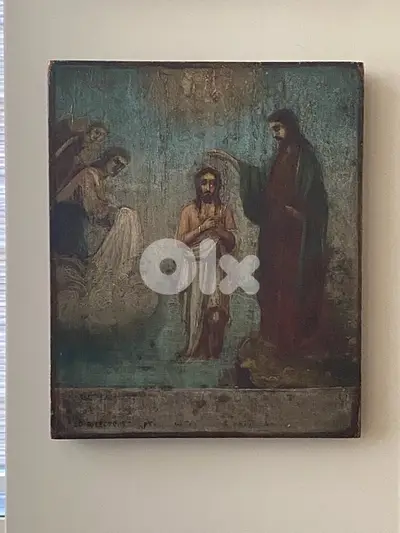 Russian icon