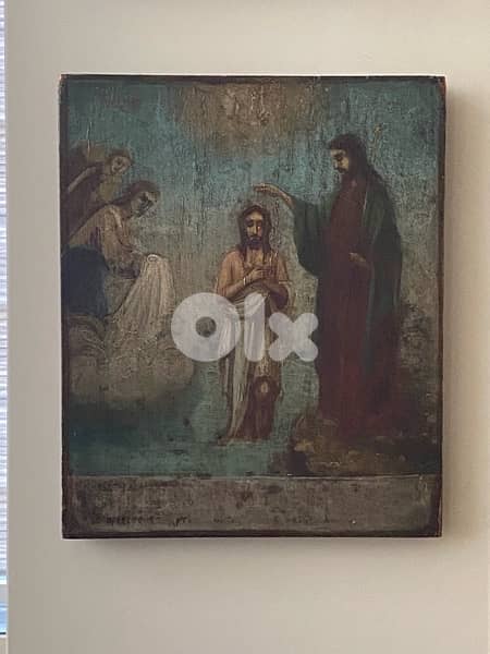 Russian icon 0