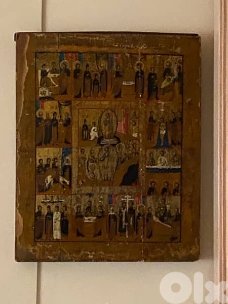 Russian icon 0