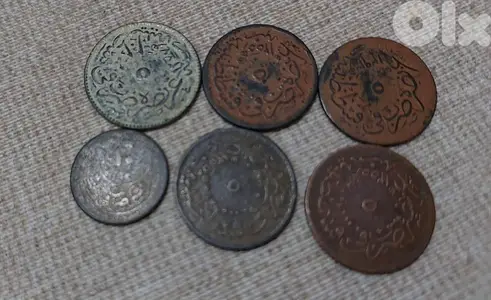 Set of Ottoman Bronze Coins  1293 AH