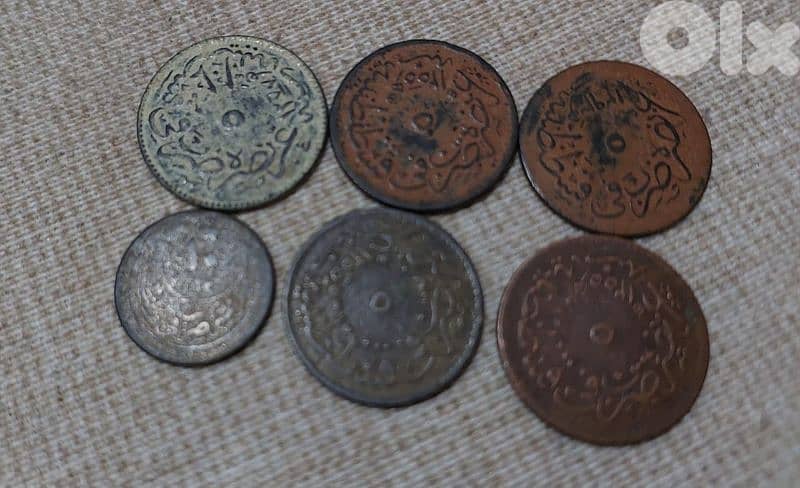 Set of Ottoman Bronze Coins  1293 AH 0