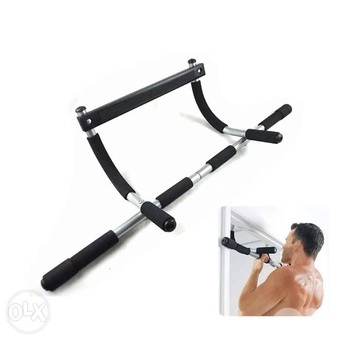 Wasafire multifunctional pull up bar 1