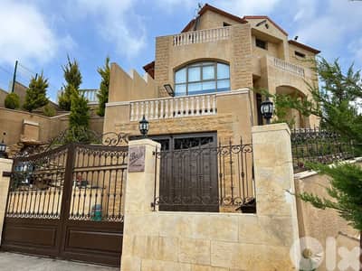 RWK238GZ - Villa For Sale In Mayrouba - فيلا للبيع في ميروبا