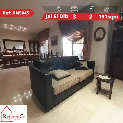 Amazing Apartment for Sale in Jal El Dib شقة رائعة  للبيع في جل الديب