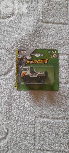 Vehicles for kids 0