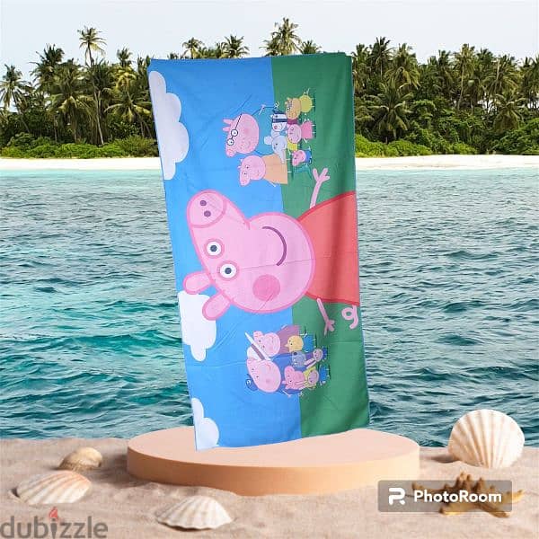 towels 4 kids , Summer time/, 1