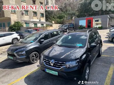 Renault Duster 2023