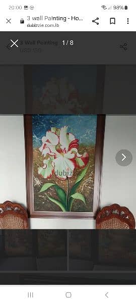 Wall Painting 2
