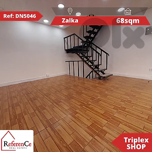 Triplex SHOP for sale in zalka محل تريبلكس رائع في الزلقا