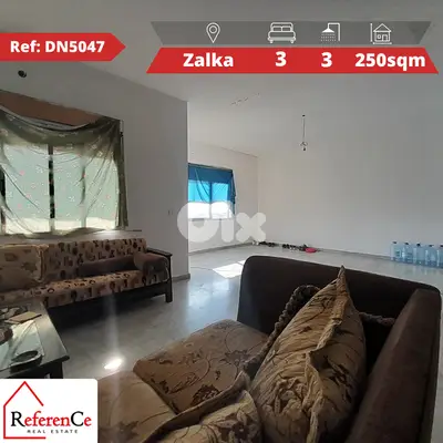 Amazing Apartment for Sale in Zalka شقة رائعة في الزلقا