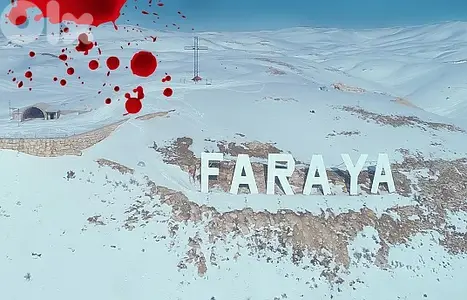 1600SQ IN FARAYA PRIME LOCATION WITH VIEW  , (KFLN-142)