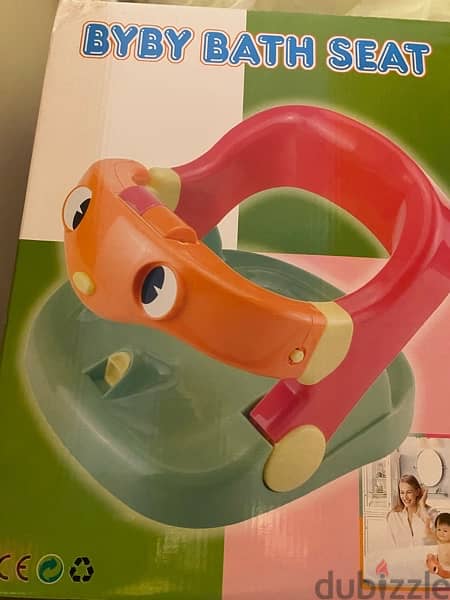 Baby bath seat 0