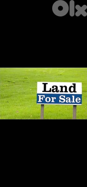 land for sale in anfeh  أرض للبيع في أنفه
