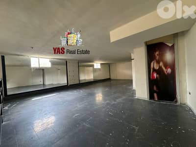 Zouk  mikael 120m2 | 120m2 Mezzanine | Shop | Two Floors | EL |