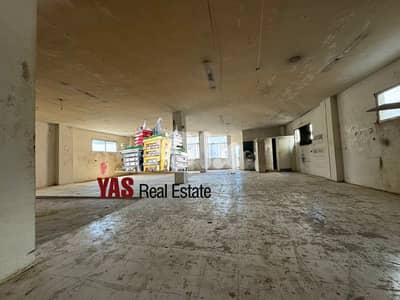 Zouk Mosbeh 400m2 | Warehouse | Rent | Perfect Investment | EL |