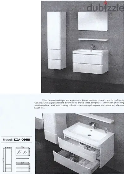 Abdul Rahim Diab. White Bath Cabinet Set