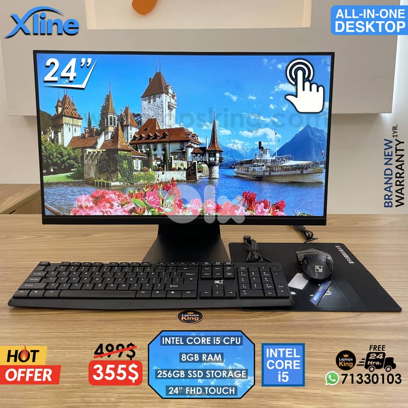 XLINE 24"  FHD TOUCH CORE i5 ALL-IN-ONE DESKTOP COMPUTER 0