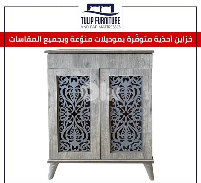 خزائن احذيه 4