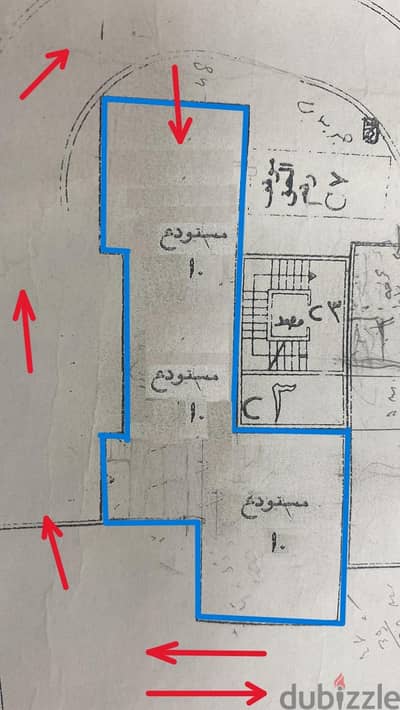 103 SQM Warehouse in Mansourieh, Metn