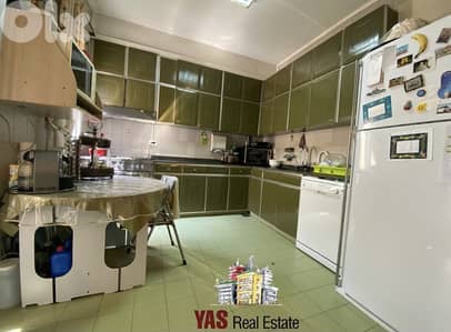 Ballouneh 220m2 | Excellent Condition | Luxury | Panoramic View |