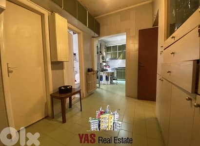 Ballouneh 220m2 | Excellent Condition | Luxury | Panoramic View |