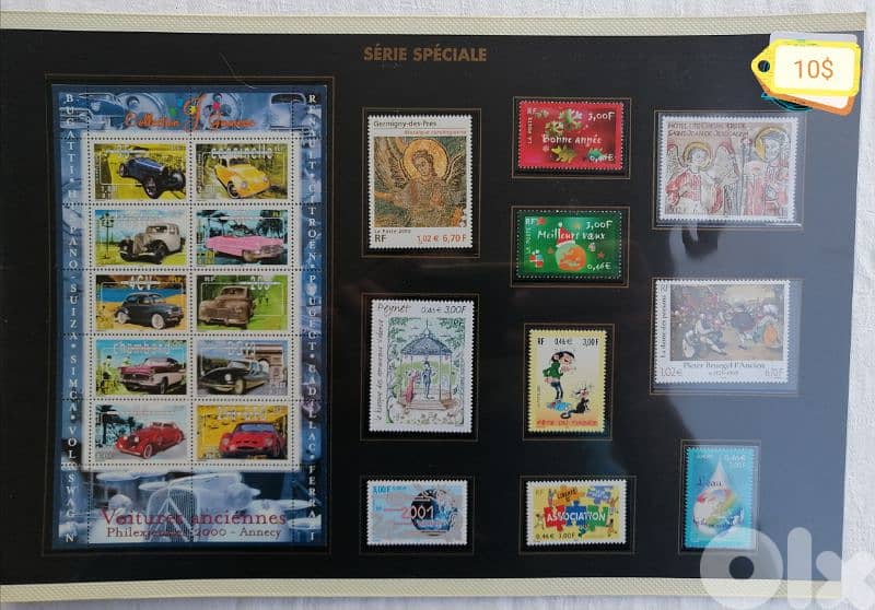 French stamp mnh 1