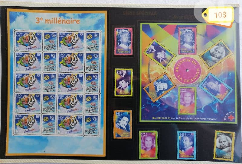 French stamp mnh 2