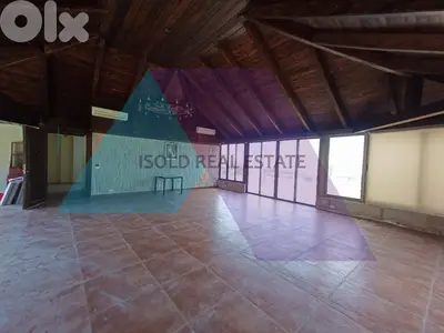 A 600 m2 Restaurant/Building +1000 m2 land  for rent in Bikfaya