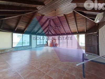 A 600 m2 Restaurant/Building +1000 m2 land  for rent in Bikfaya