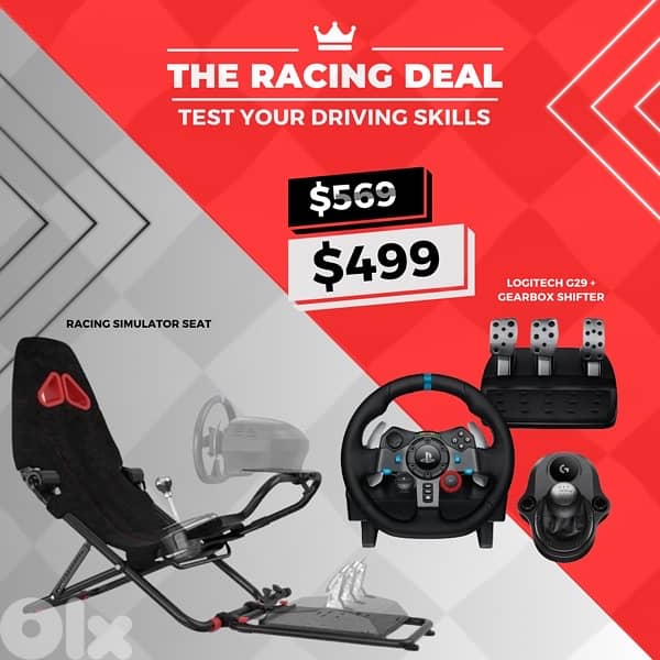 PS5/PS4/PC Racing Offer 0