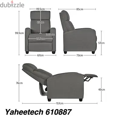 new sofa chair