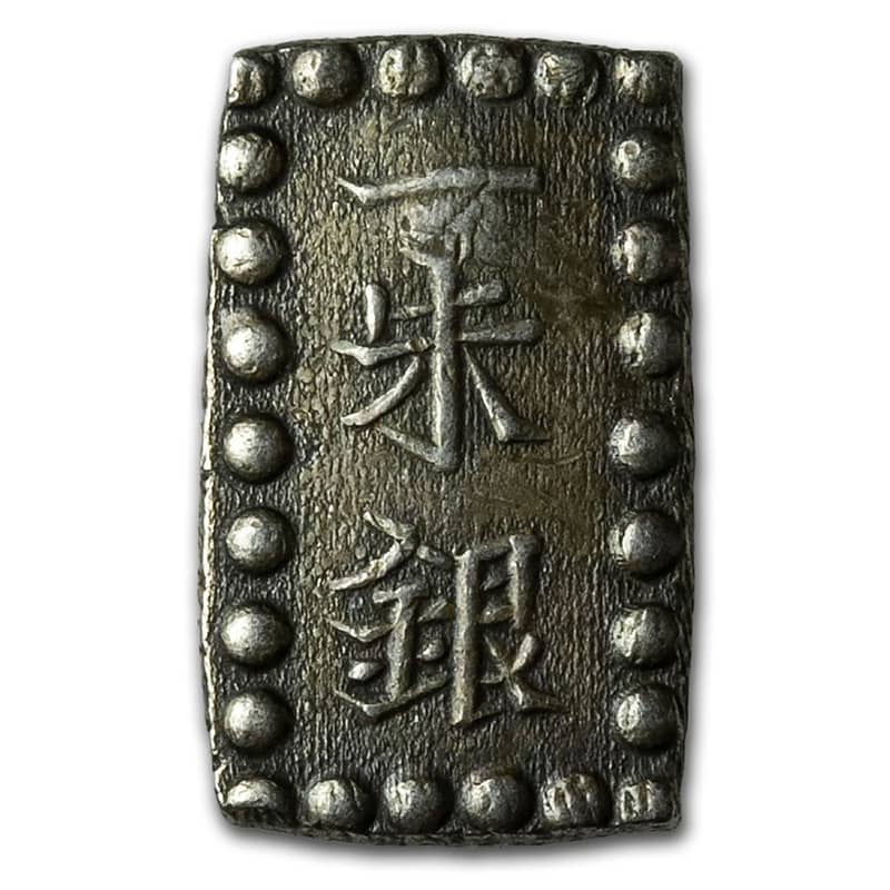 1853-1869 Japanese Silver Issu-Gin Coin - XF 0