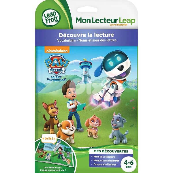 leap reader book 0