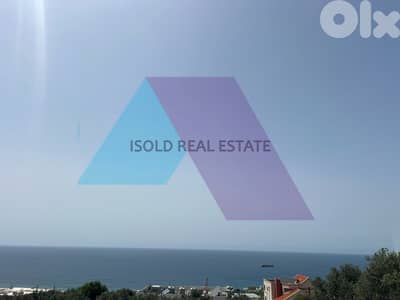 Land+sea view Kfaraabida, Kfar Abida, Batroun أرض كفرعبيدة