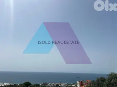 Land+sea view Kfaraabida, Kfar Abida, Batroun أرض كفرعبيدة