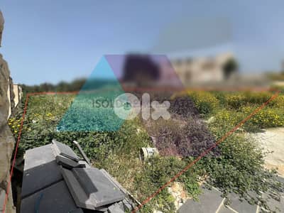 Land+sea view Kfaraabida, Kfar Abida, Batroun أرض كفرعبيدة