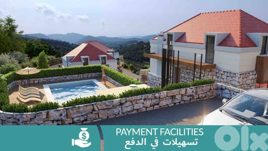 Chalet In Mechmech For Sale | Payment Facility | شاليه للبيع |PLS25970