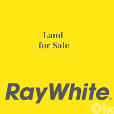 RWK325GZ  Land For Sale In Mzaar Kfardebian ارض للبيع في مزار كفردبيان