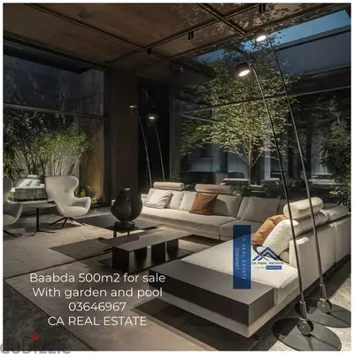 prime location for sale in Baabda in a quiet area privat pool & garden