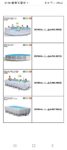 Intex pools 0