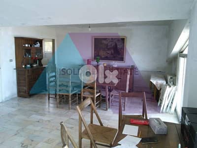 Rooftop apartment+panoramic sea view for sale in Ain Saade- عين سعاده