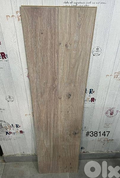 باركيه parquet 6