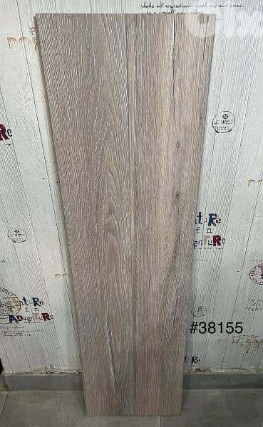 باركيه parquet 7