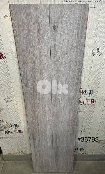 باركيه parquet 8