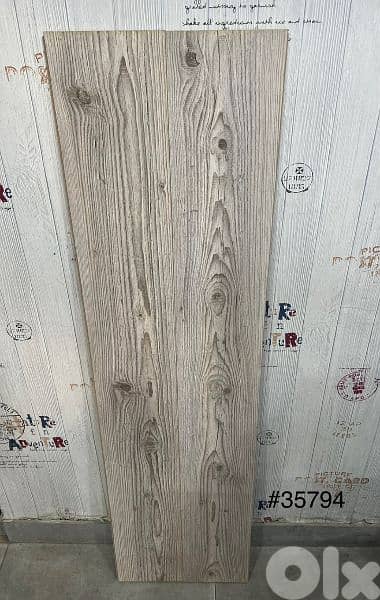 باركيه parquet 10