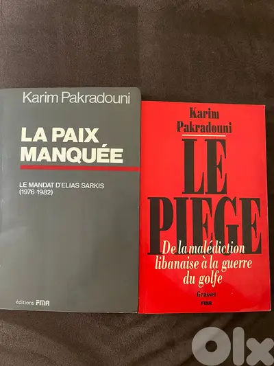 LE PIEGE /  LA PAIX MANQUEE