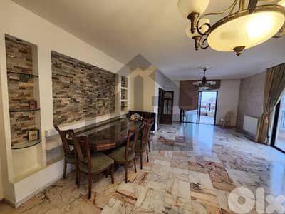 flat for sale in Aley شقة للبيع في عاليه