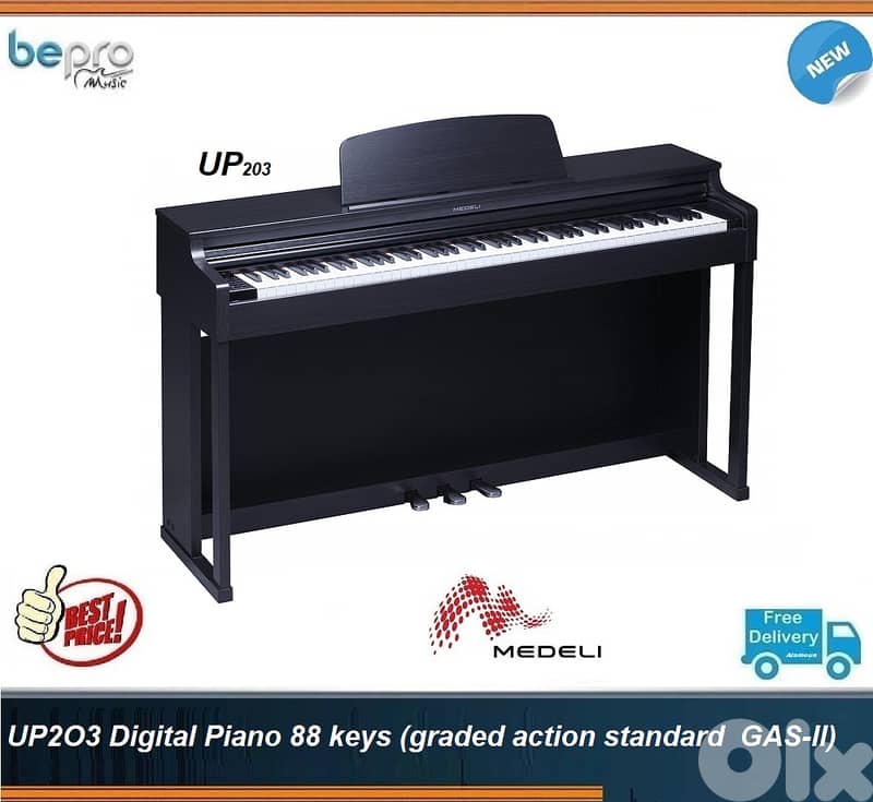 Medeli UP2O3 Digital Piano 88 keys (graded action standard  GAS-II) 0