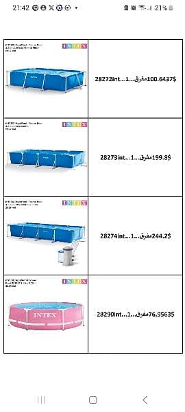Intex pools 6
